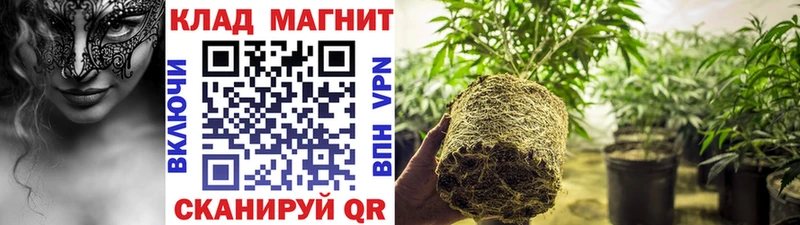 Купить наркотик аптеки Артём КОКАИН  МДМА  СК  АМФЕТАМИН  ГАШИШ  МЕФ 