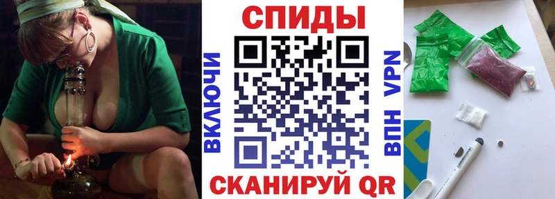 гидра маркетплейс  Артём  БУТИРАТ бутик  наркошоп 
