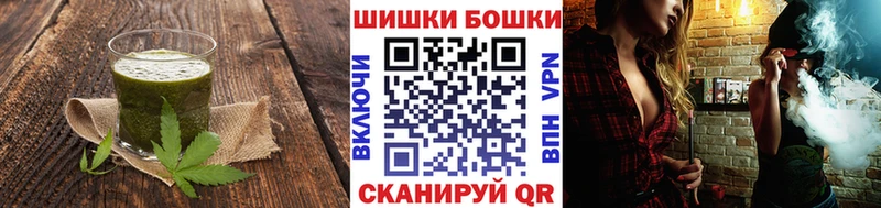 MEGA ТОР  где можно купить   Артём  Canna-Cookies марихуана 