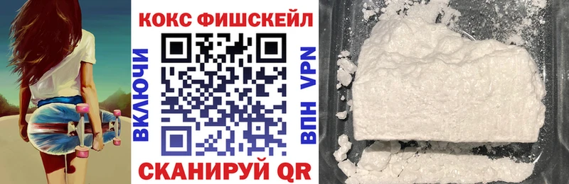 Кокаин 98%  Артём 