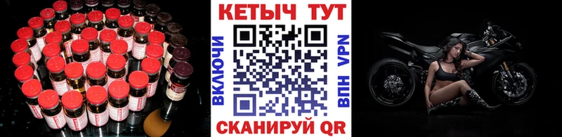 Кетамин VHQ Артём