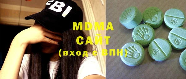 кокаин перу Киреевск