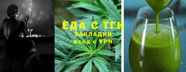индика Киренск