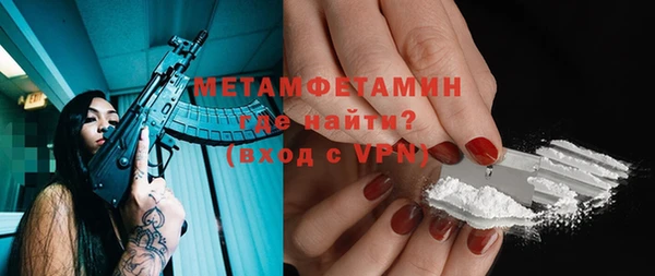 индика Киренск