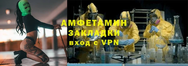 кокаин перу Киреевск
