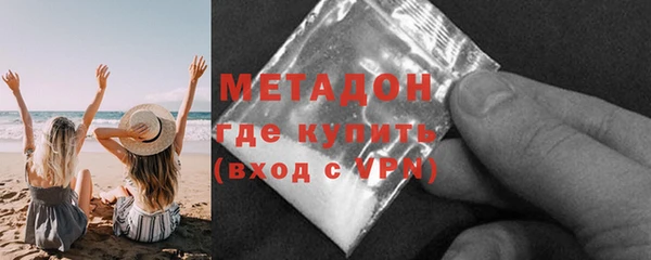 дмт Кинешма