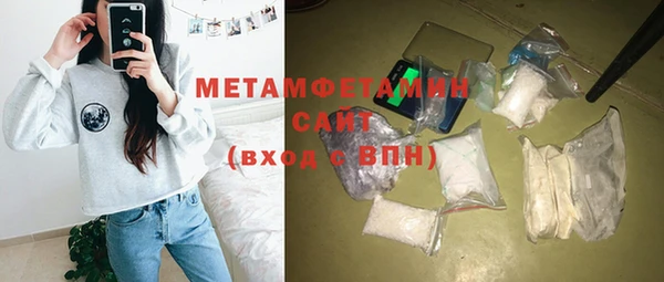 индика Киренск