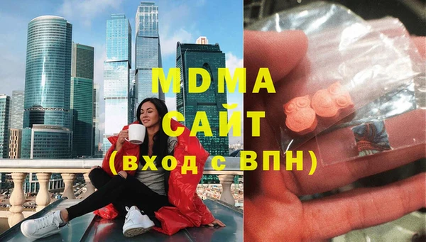 дмт Кинешма