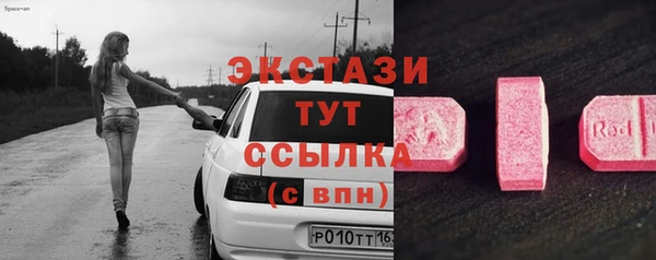 кокаин перу Киреевск