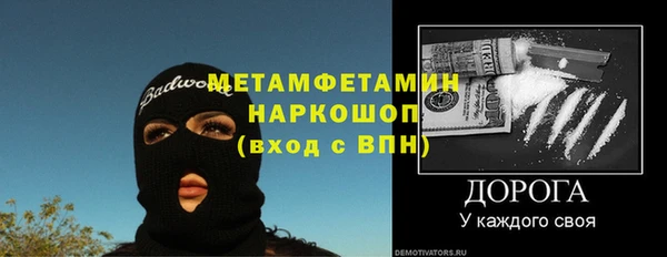 дмт Кинешма