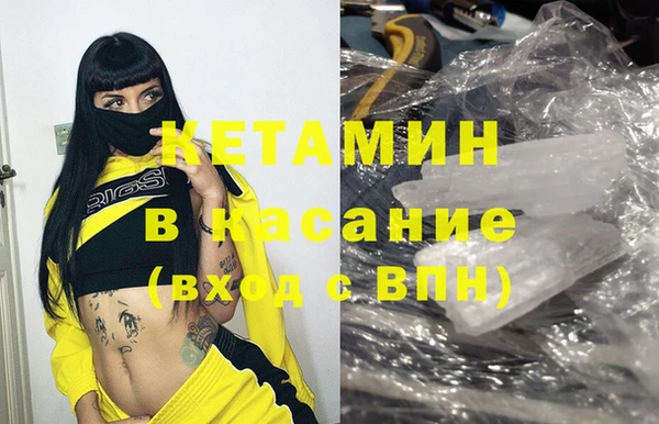 кокаин перу Киреевск