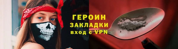 дмт Кинешма