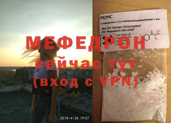 дмт Кинешма