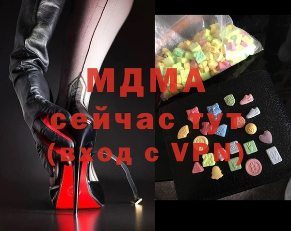 дмт Кинешма