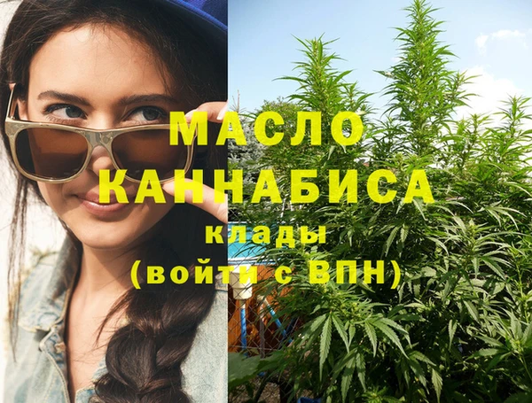 кокаин перу Киреевск