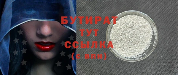 дмт Кинешма