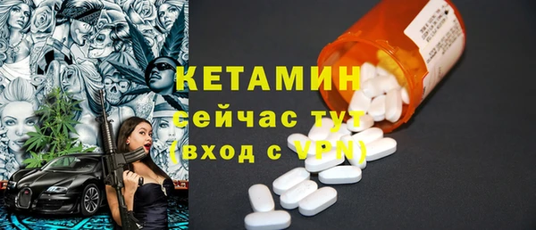 кокаин перу Киреевск