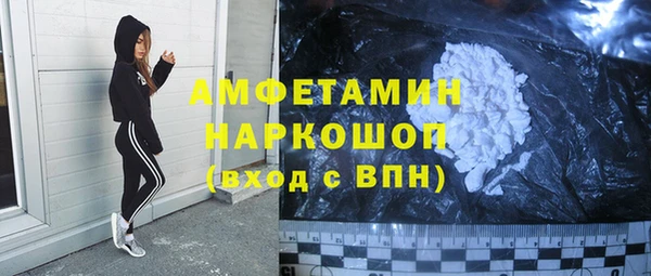 дмт Кинешма