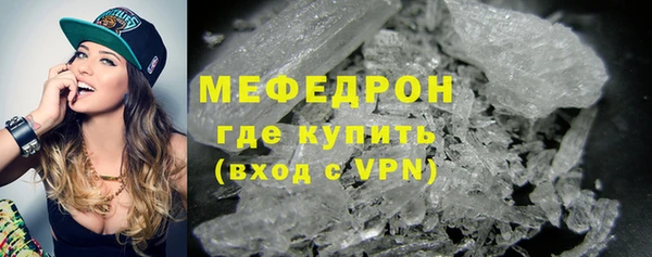 кокаин перу Киреевск