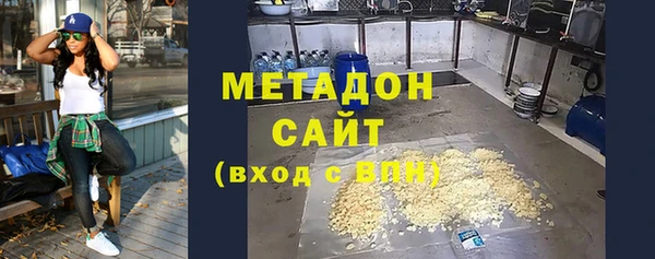 кокаин перу Киреевск