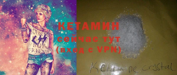 дмт Кинешма