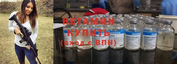 кокаин перу Киреевск
