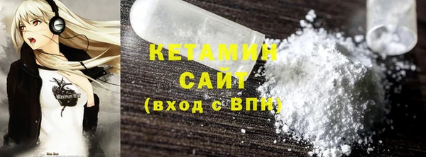 индика Киренск