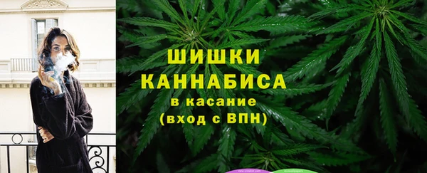 кокаин перу Киреевск