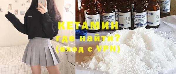 кокаин перу Киреевск