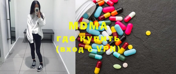 дмт Кинешма