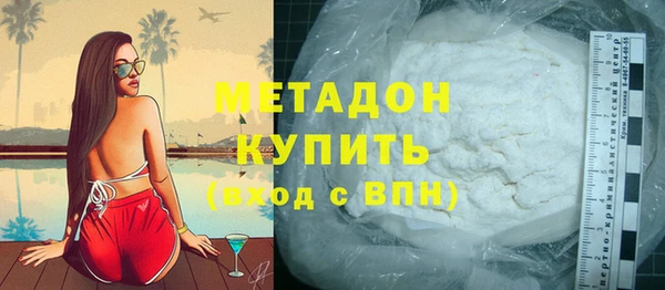 кокаин перу Киреевск